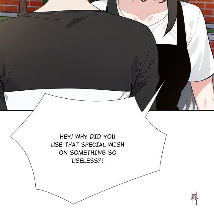 Desire Note Desire Note Chapter 25 - صفحة 19