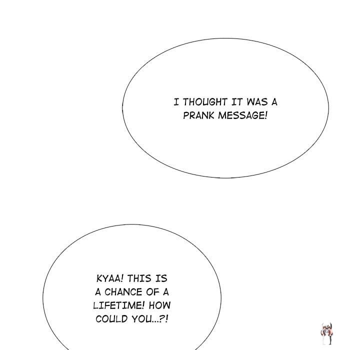 Desire Note Desire Note Chapter 25 - صفحة 20