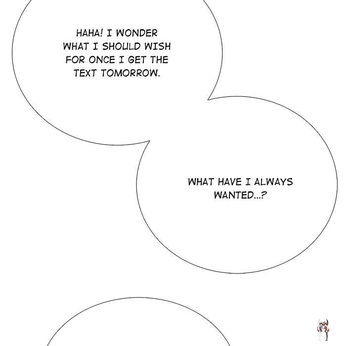 Desire Note Desire Note Chapter 25 - صفحة 36