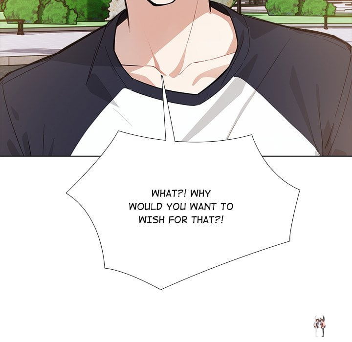 Desire Note Desire Note Chapter 25 - صفحة 47