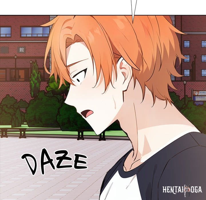 Desire Note Desire Note Chapter 25 - صفحة 53