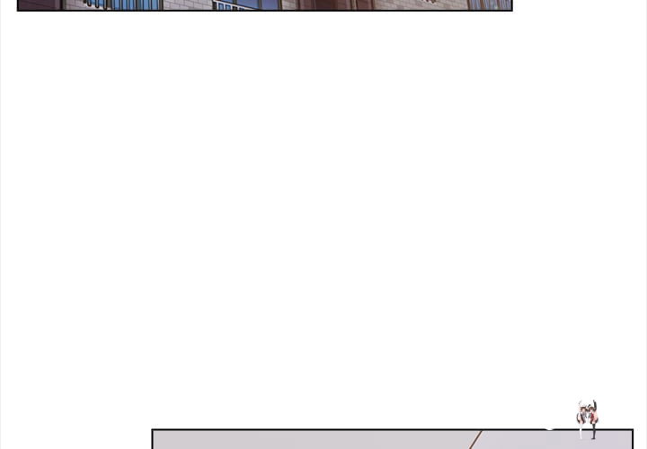 Desire Note Desire Note Chapter 27 - Page 3