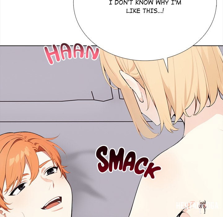 Desire Note Desire Note Chapter 27 - Page 49