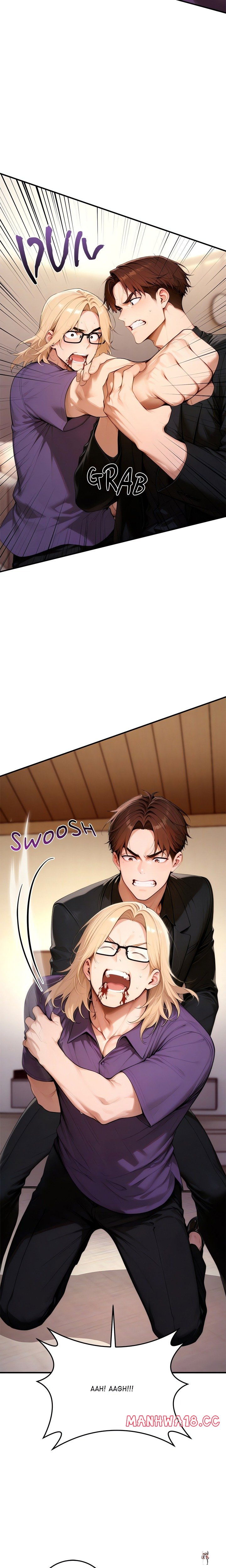 Desire Village Desire Village Chapter 24 - Page 13