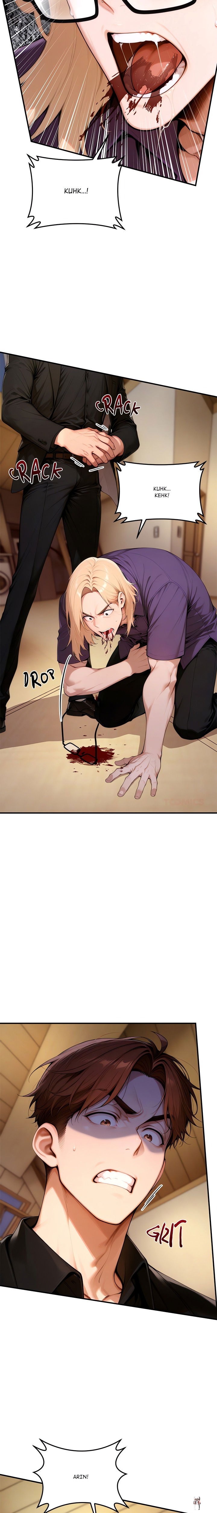 Desire Village Desire Village Chapter 24 - Page 15