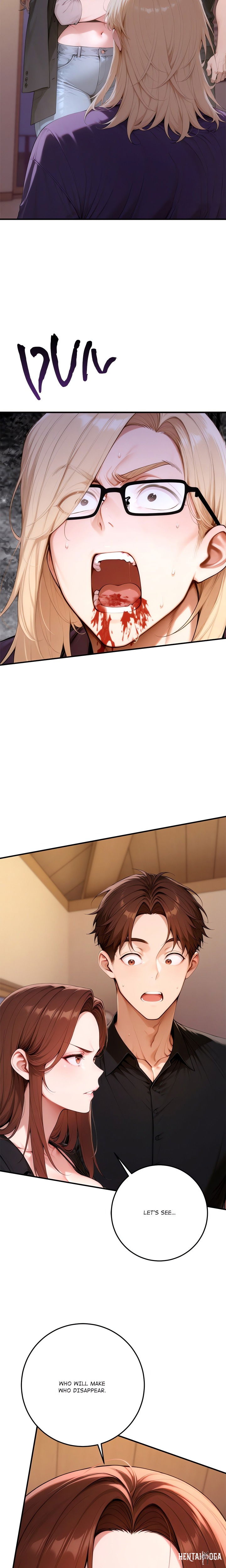 Desire Village Desire Village Chapter 24 - Page 21