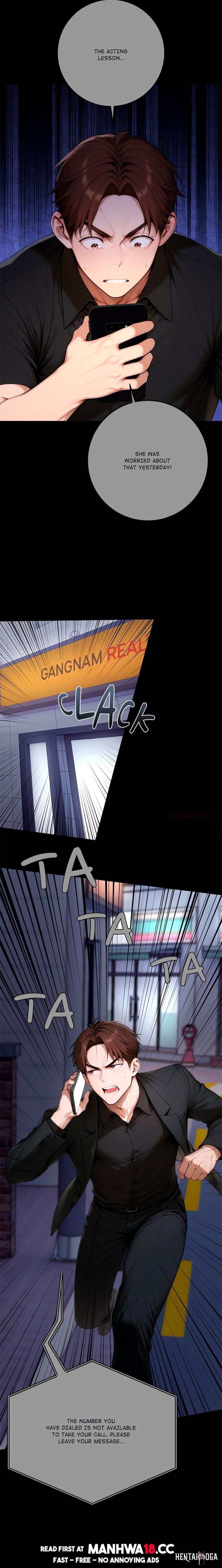 Desire Village Desire Village Chapter 24 - Page 8