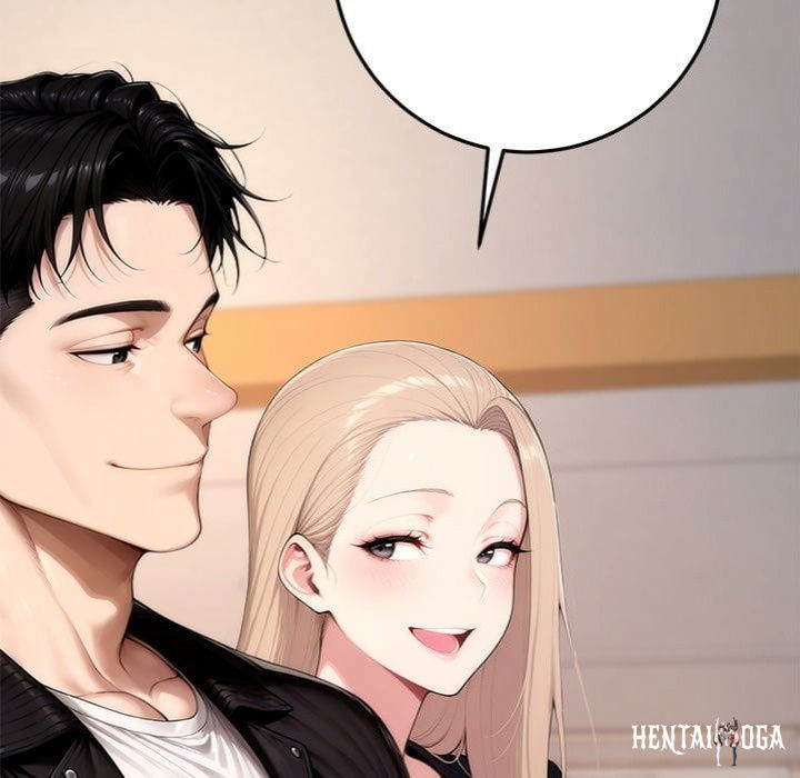 Desire Village Desire Village Chapter 22 - Page 11