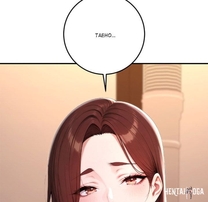 Desire Village Desire Village Chapter 22 - Page 122