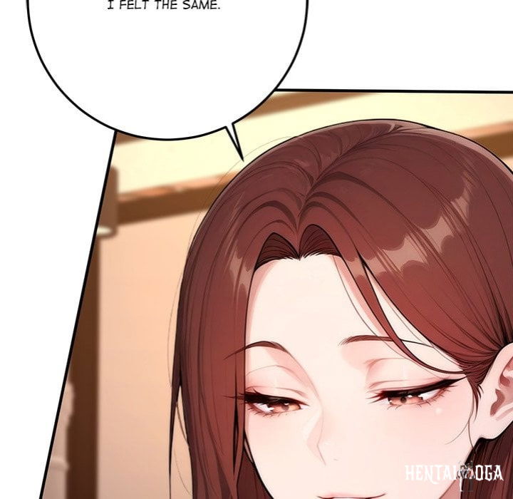 Desire Village Desire Village Chapter 22 - Page 132