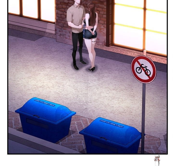 Desire Village Desire Village Chapter 22 - Page 197