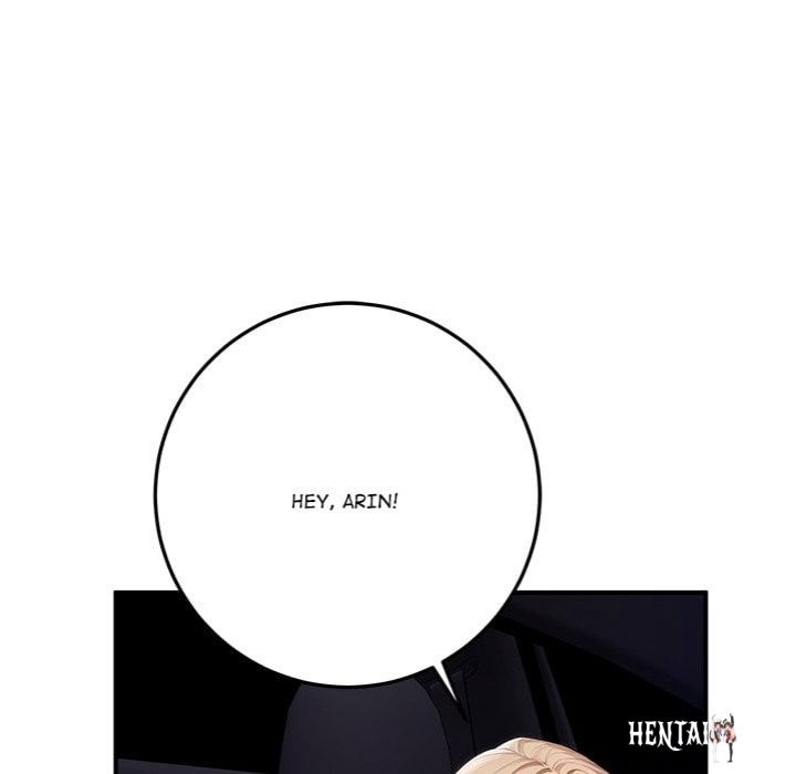 Desire Village Desire Village Chapter 22 - Page 226