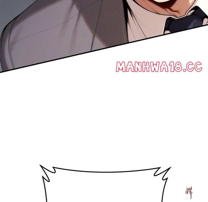 Desire Village Desire Village Chapter 22 - Page 33