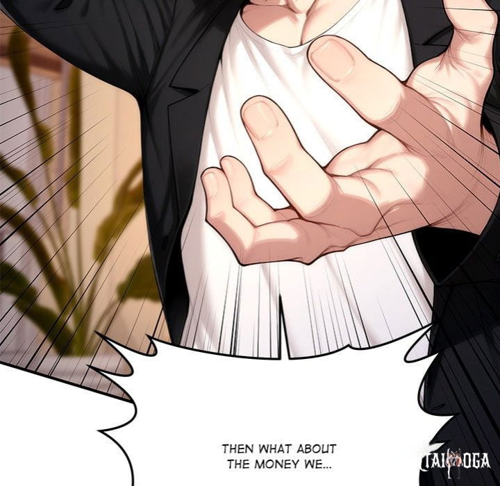 Desire Village Desire Village Chapter 22 - Page 35