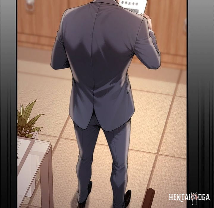 Desire Village Desire Village Chapter 22 - Page 79