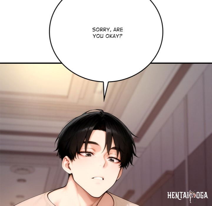 Desire Village Desire Village Chapter 20 - Page 11