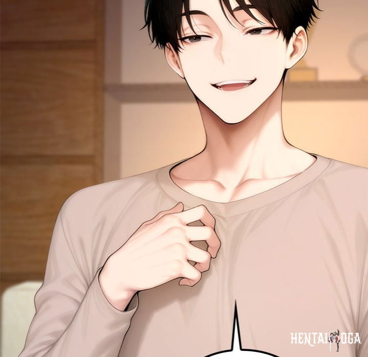 Desire Village Desire Village Chapter 20 - Page 132