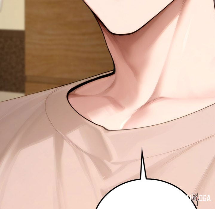 Desire Village Desire Village Chapter 20 - Page 145