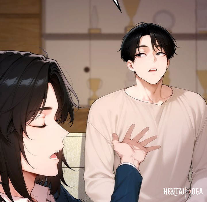 Desire Village Desire Village Chapter 20 - Page 148