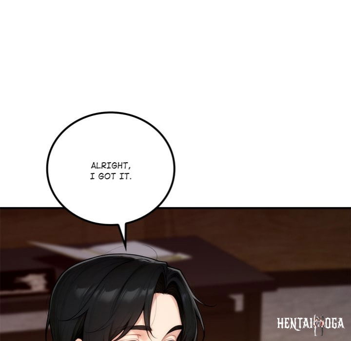 Desire Village Desire Village Chapter 20 - Page 174