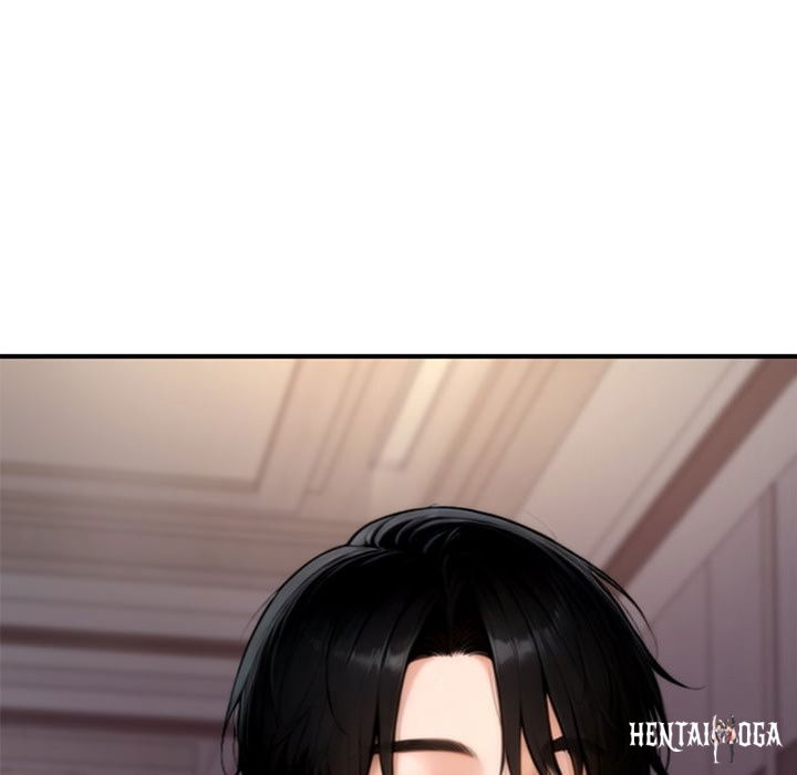 Desire Village Desire Village Chapter 20 - Page 18