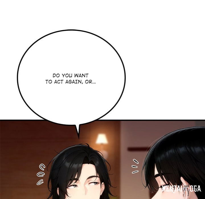 Desire Village Desire Village Chapter 20 - Page 180