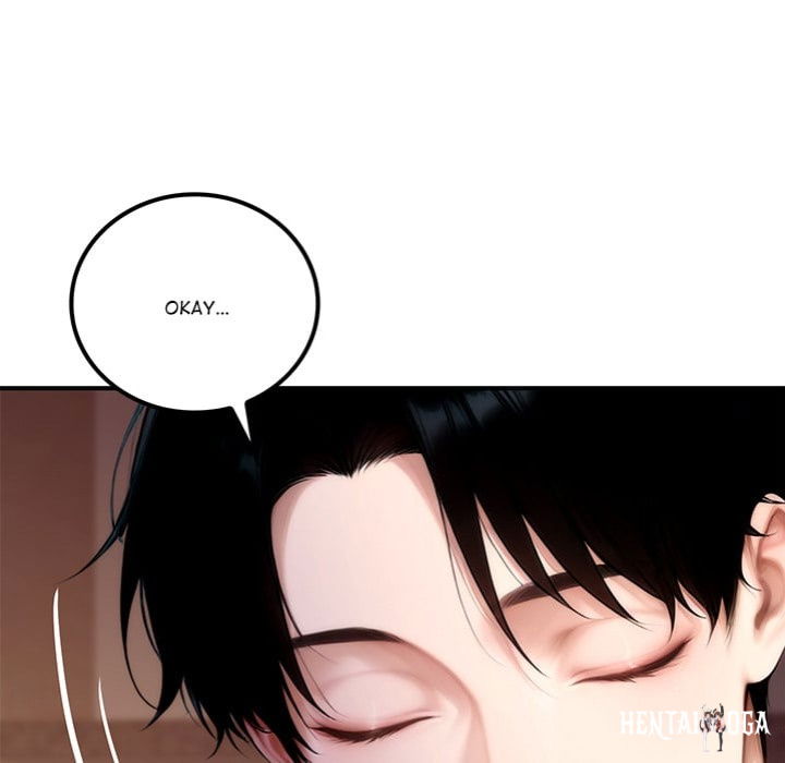 Desire Village Desire Village Chapter 20 - Page 192