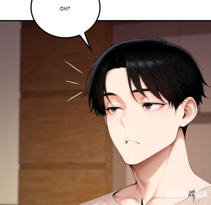 Desire Village Desire Village Chapter 20 - Page 198