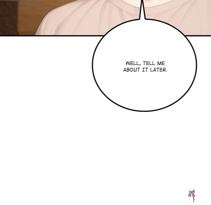 Desire Village Desire Village Chapter 20 - Page 199