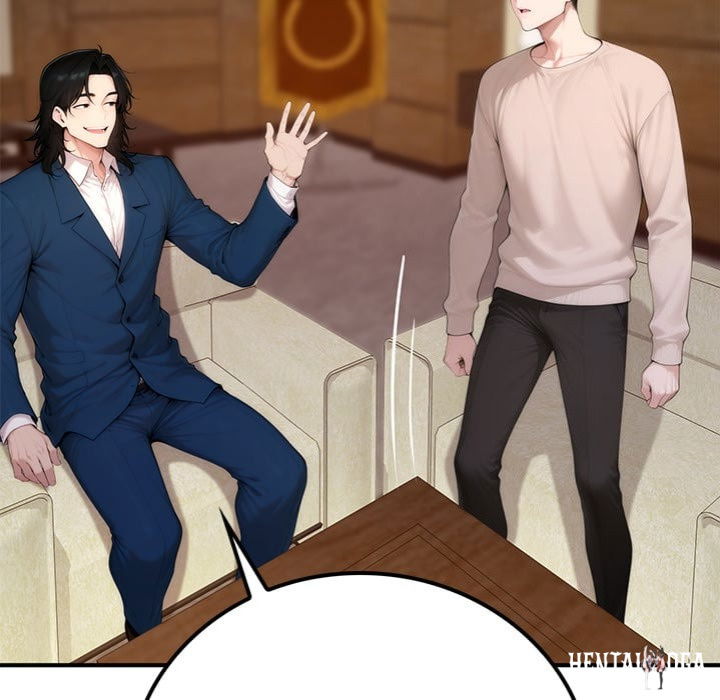 Desire Village Desire Village Chapter 20 - Page 201