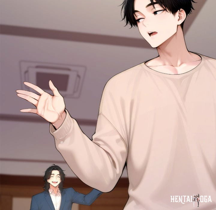 Desire Village Desire Village Chapter 20 - Page 204