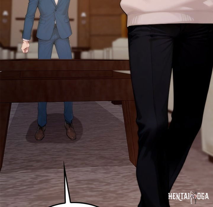 Desire Village Desire Village Chapter 20 - Page 205