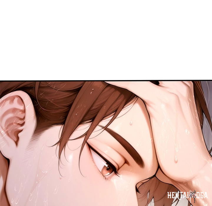 Desire Village Desire Village Chapter 20 - Page 221