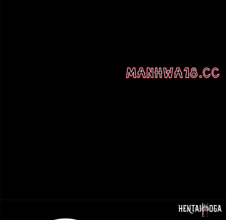 Desire Village Desire Village Chapter 20 - Page 226