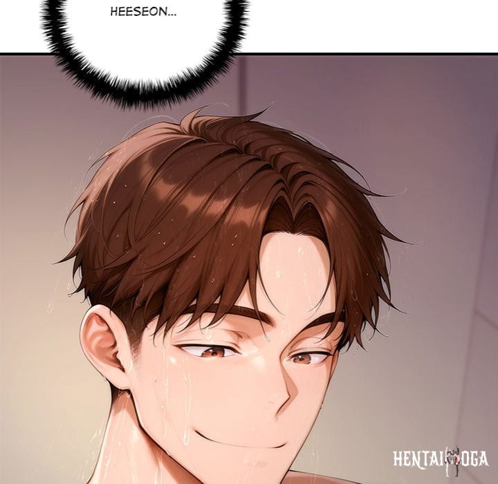 Desire Village Desire Village Chapter 20 - Page 237