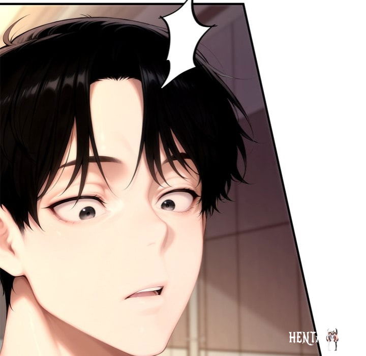 Desire Village Desire Village Chapter 20 - Page 24