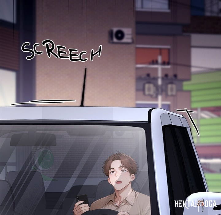 Desire Village Desire Village Chapter 20 - Page 248