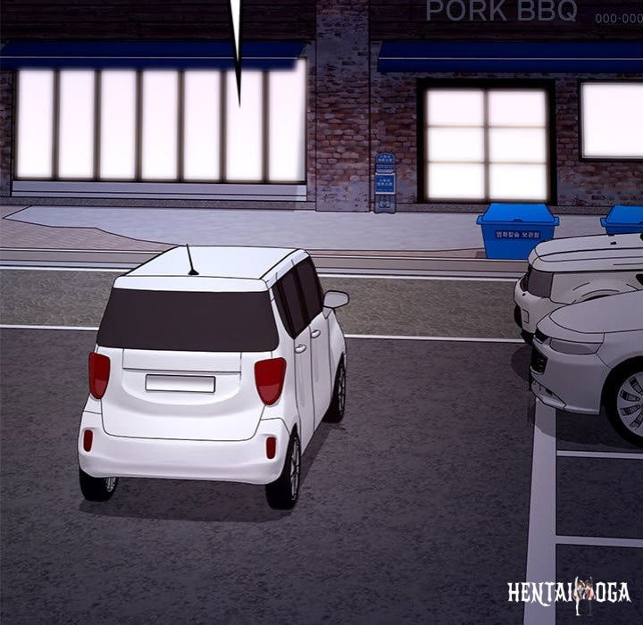 Desire Village Desire Village Chapter 20 - Page 253