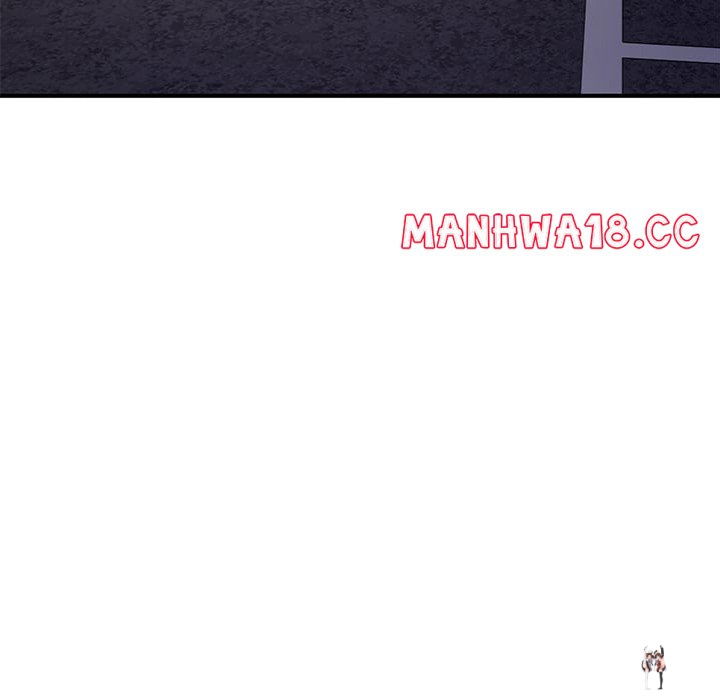 Desire Village Desire Village Chapter 20 - Page 254