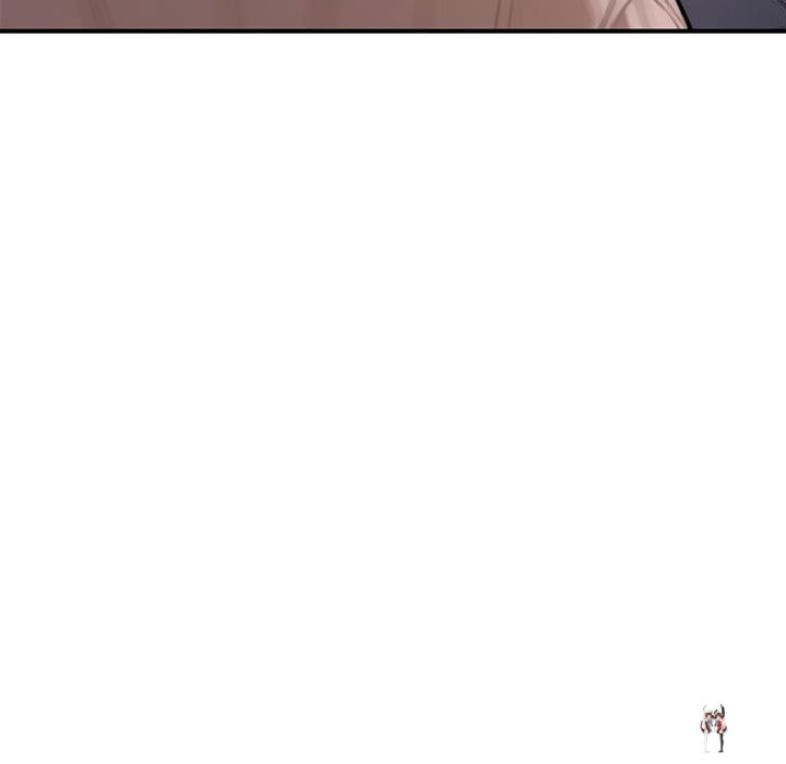 Desire Village Desire Village Chapter 20 - Page 259