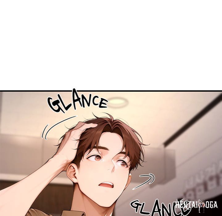 Desire Village Desire Village Chapter 20 - Page 260