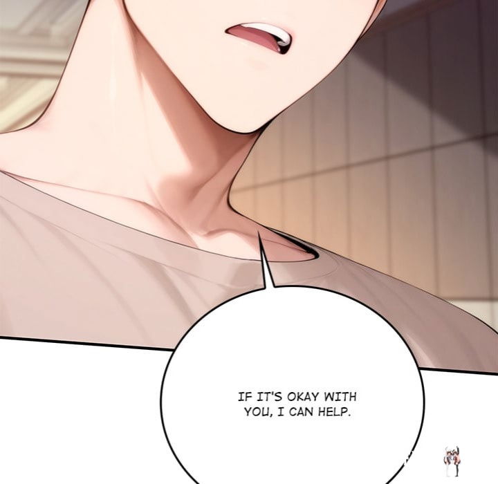 Desire Village Desire Village Chapter 20 - Page 43