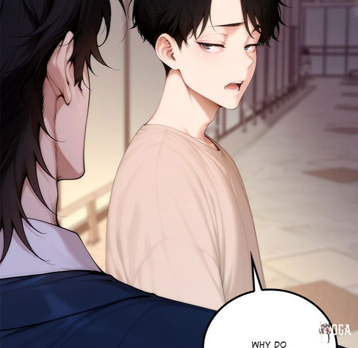 Desire Village Desire Village Chapter 20 - Page 74