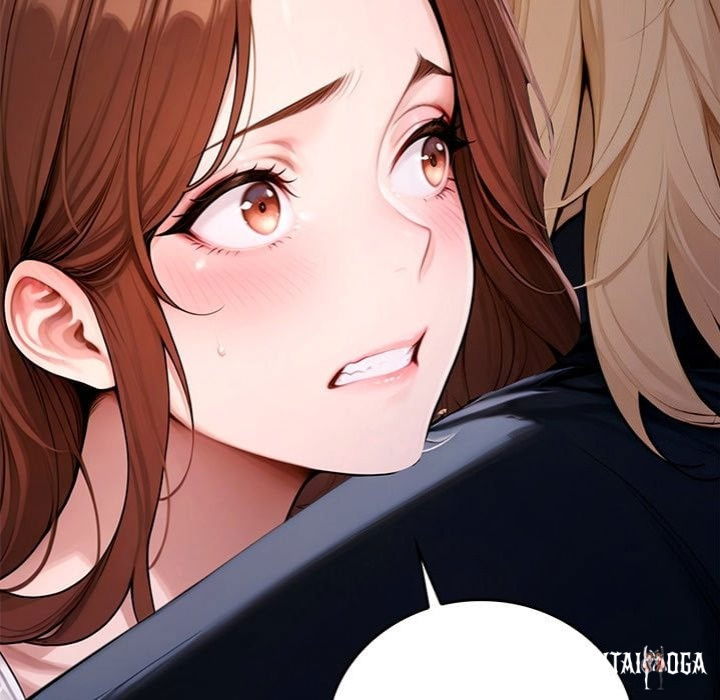 Desire Village Desire Village Chapter 19 - Page 143