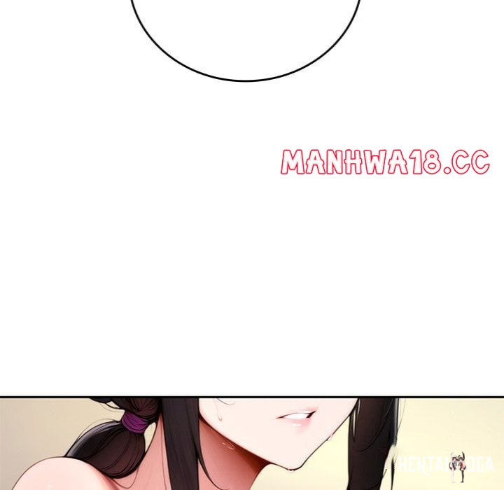 Desire Village Desire Village Chapter 19 - Page 16