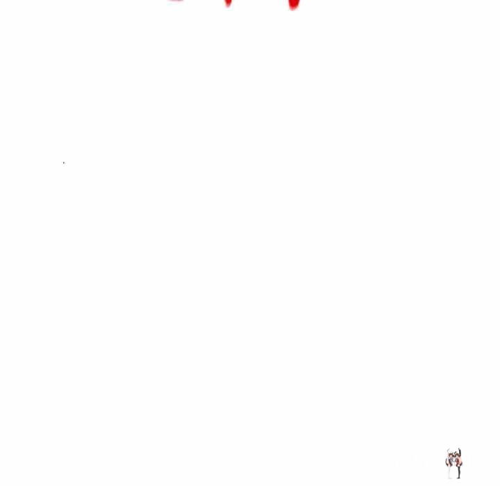 Desire Village Desire Village Chapter 19 - Page 202