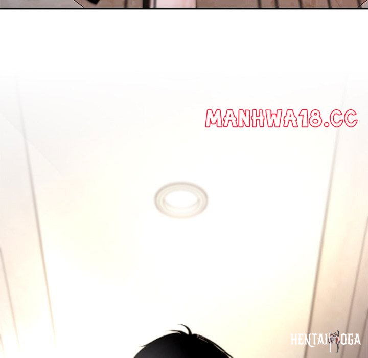 Desire Village Desire Village Chapter 19 - Page 207