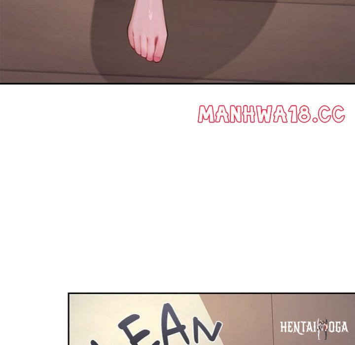 Desire Village Desire Village Chapter 19 - Page 25