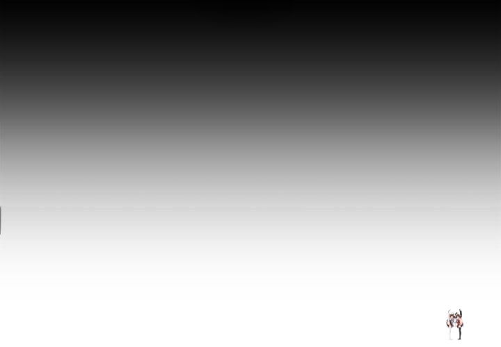 Desire Village Desire Village Chapter 19 - Page 3