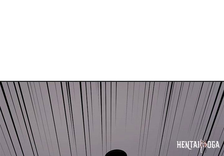 Desire Village Desire Village Chapter 19 - Page 4